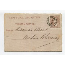 ARGENTINA ENTERO POSTAL GJ CAP-4 CARTA POSTAL KIDD USADO CON MATASELLO INOJO U$ 25